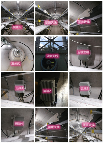  沁阳电力管廊覆盖天线方案案例